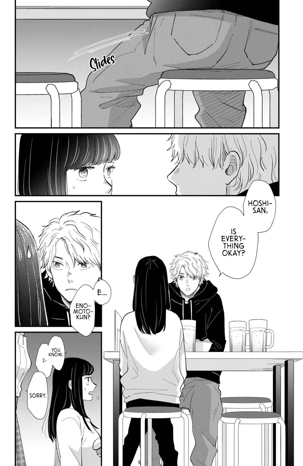 Page 15 Chapter 17 Honnou Switch