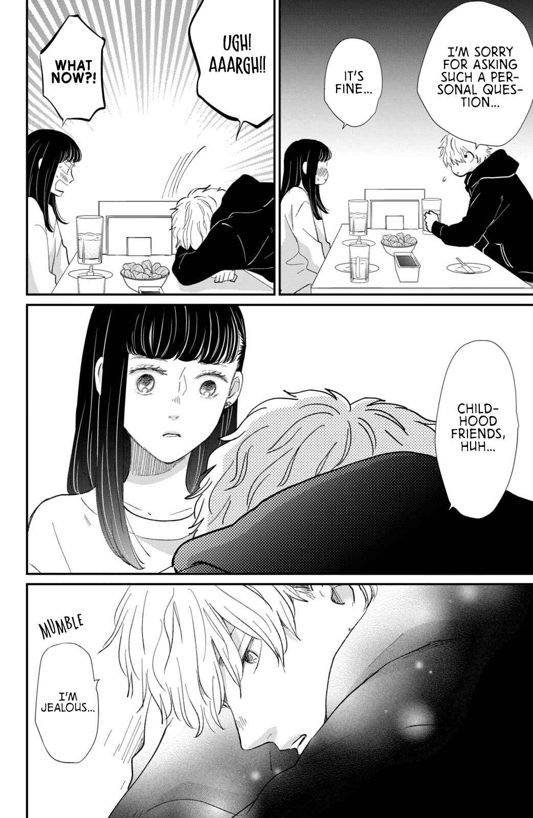 Page 21 Chapter 17 Honnou Switch