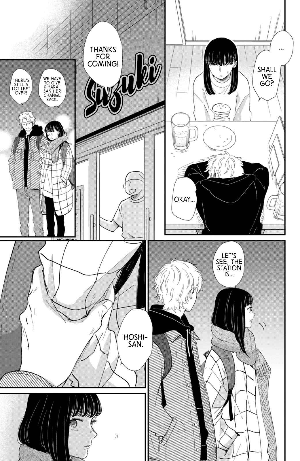 Page 22 Chapter 17 Honnou Switch