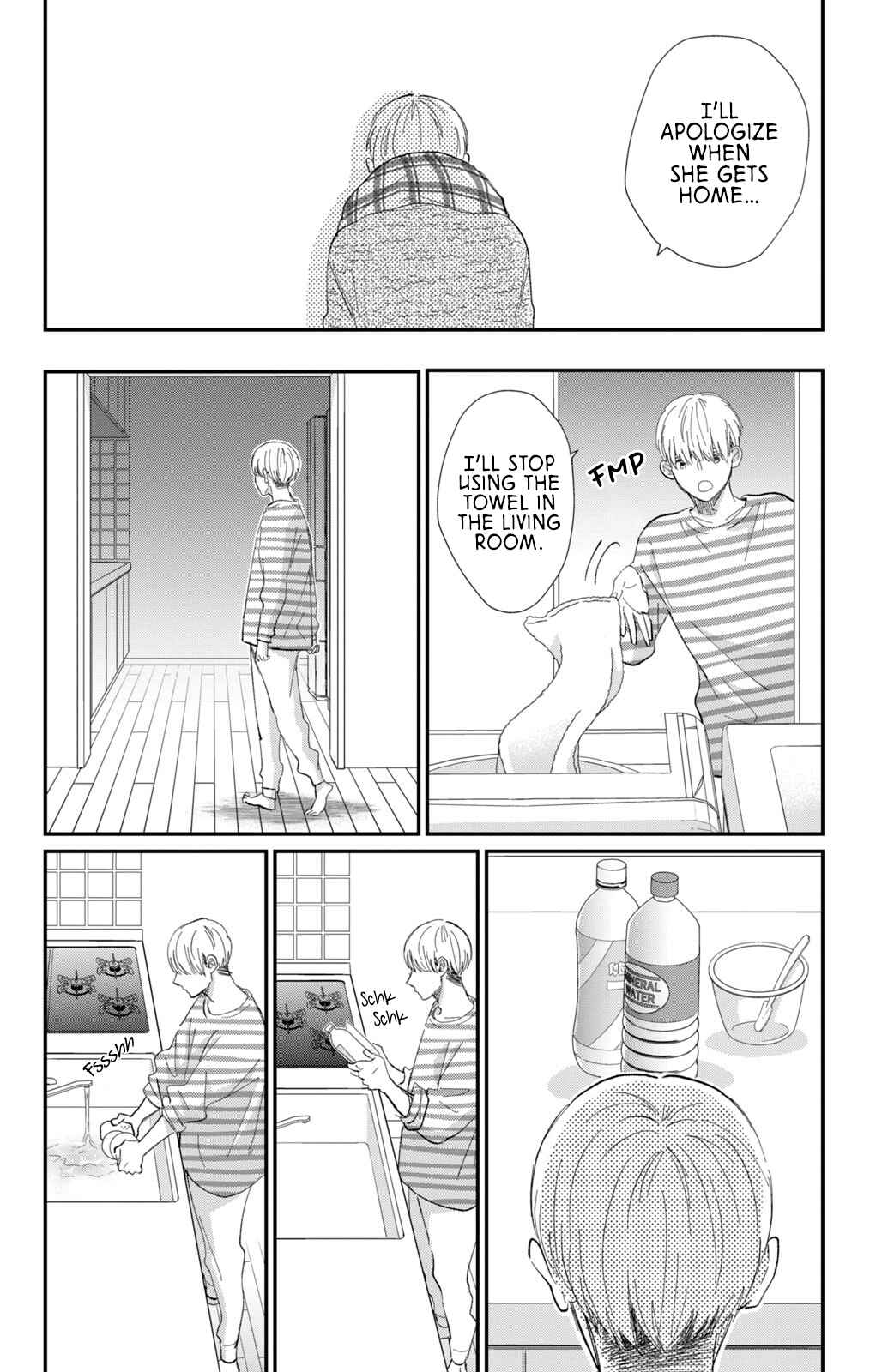 Page 25 Chapter 17 Honnou Switch