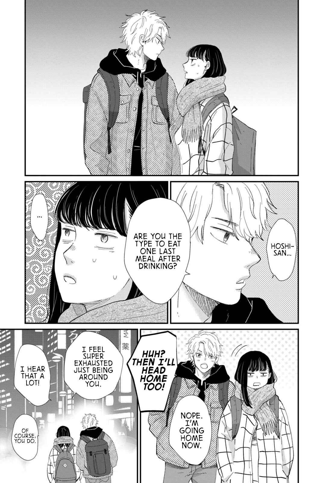 Page 28 Chapter 17 Honnou Switch