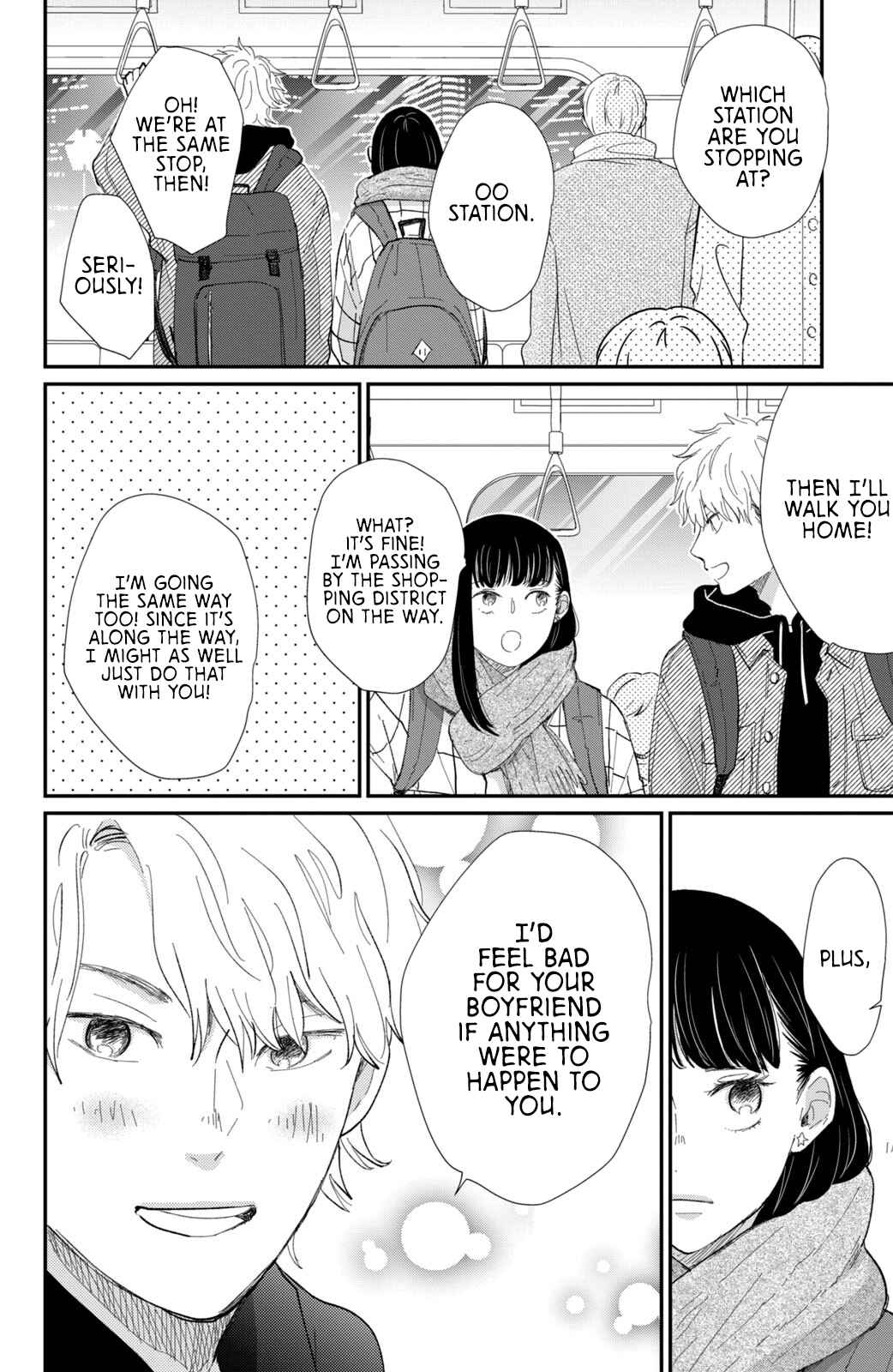 Page 29 Chapter 17 Honnou Switch