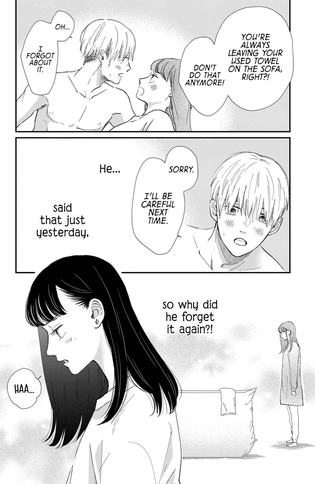 Page 3 Chapter 17 Honnou Switch