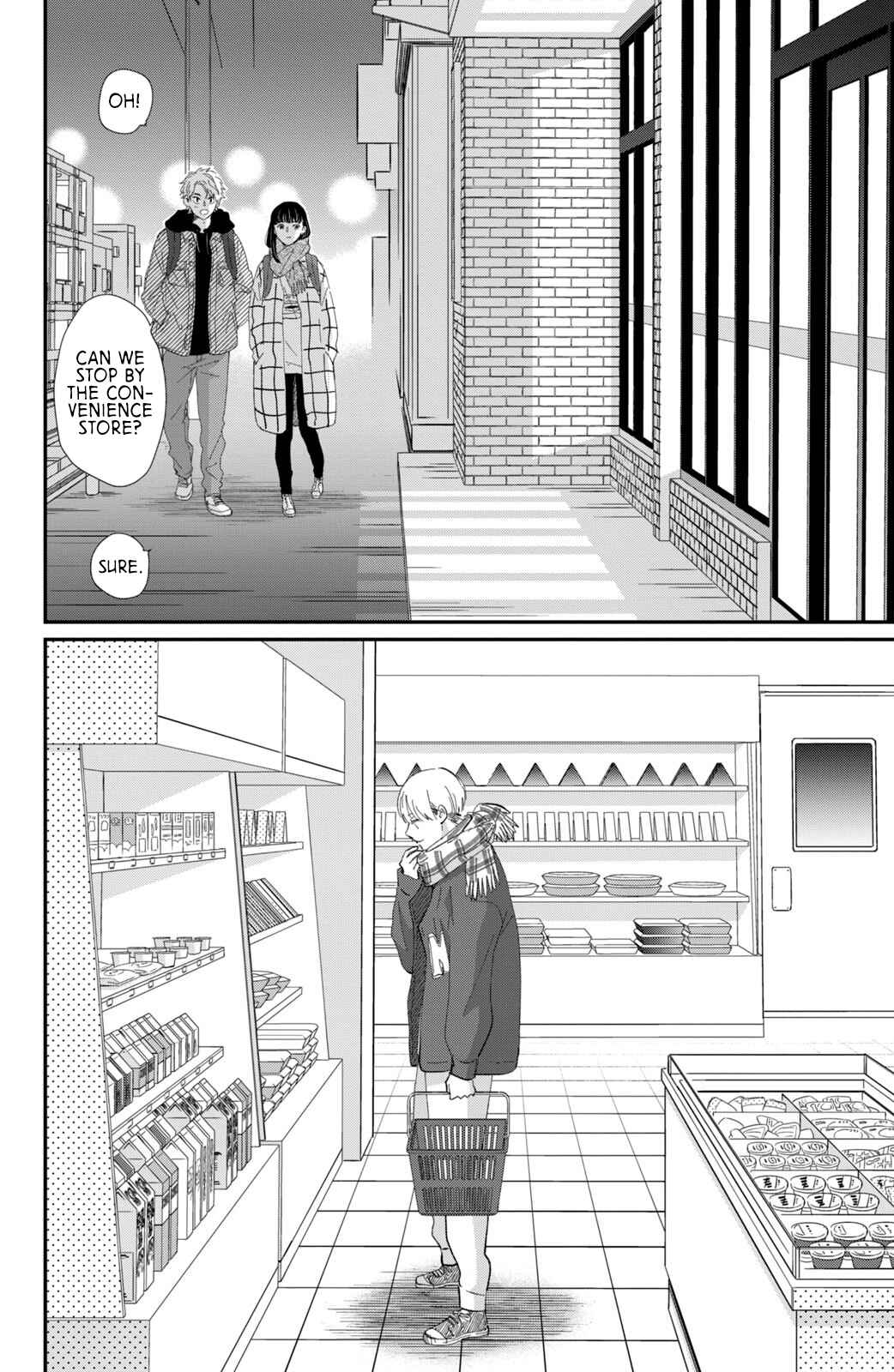 Page 31 Chapter 17 Honnou Switch