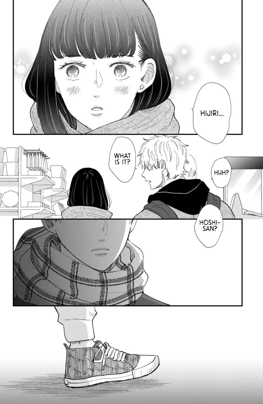 Page 35 Chapter 17 Honnou Switch
