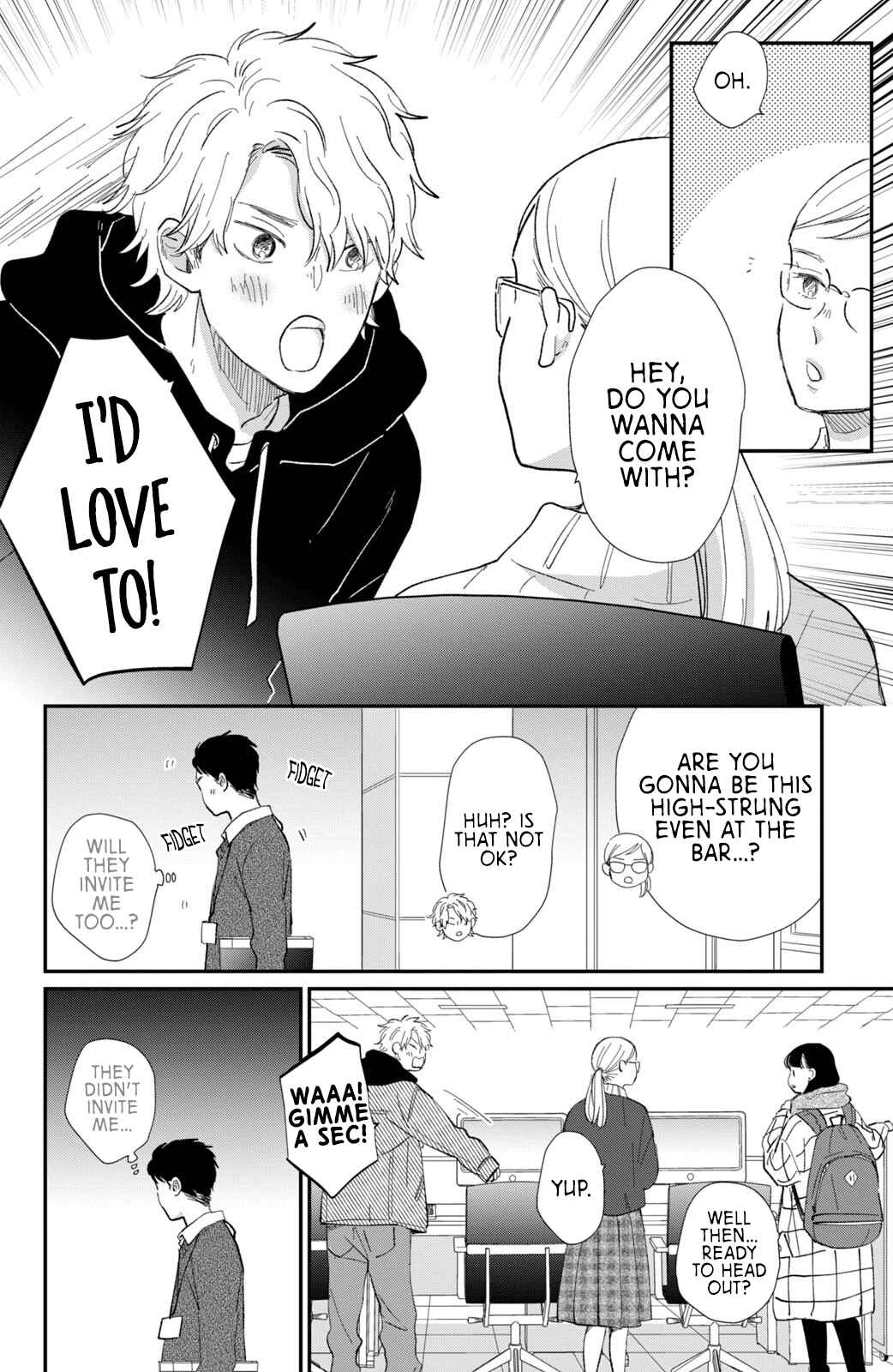 Page 7 Chapter 17 Honnou Switch