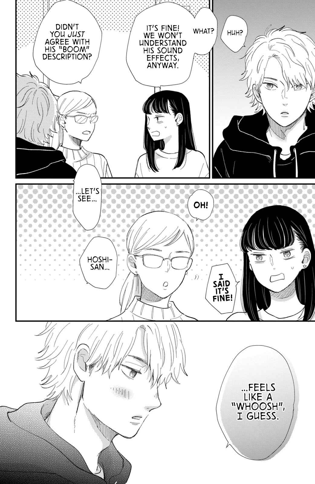 Page 9 Chapter 17 Honnou Switch