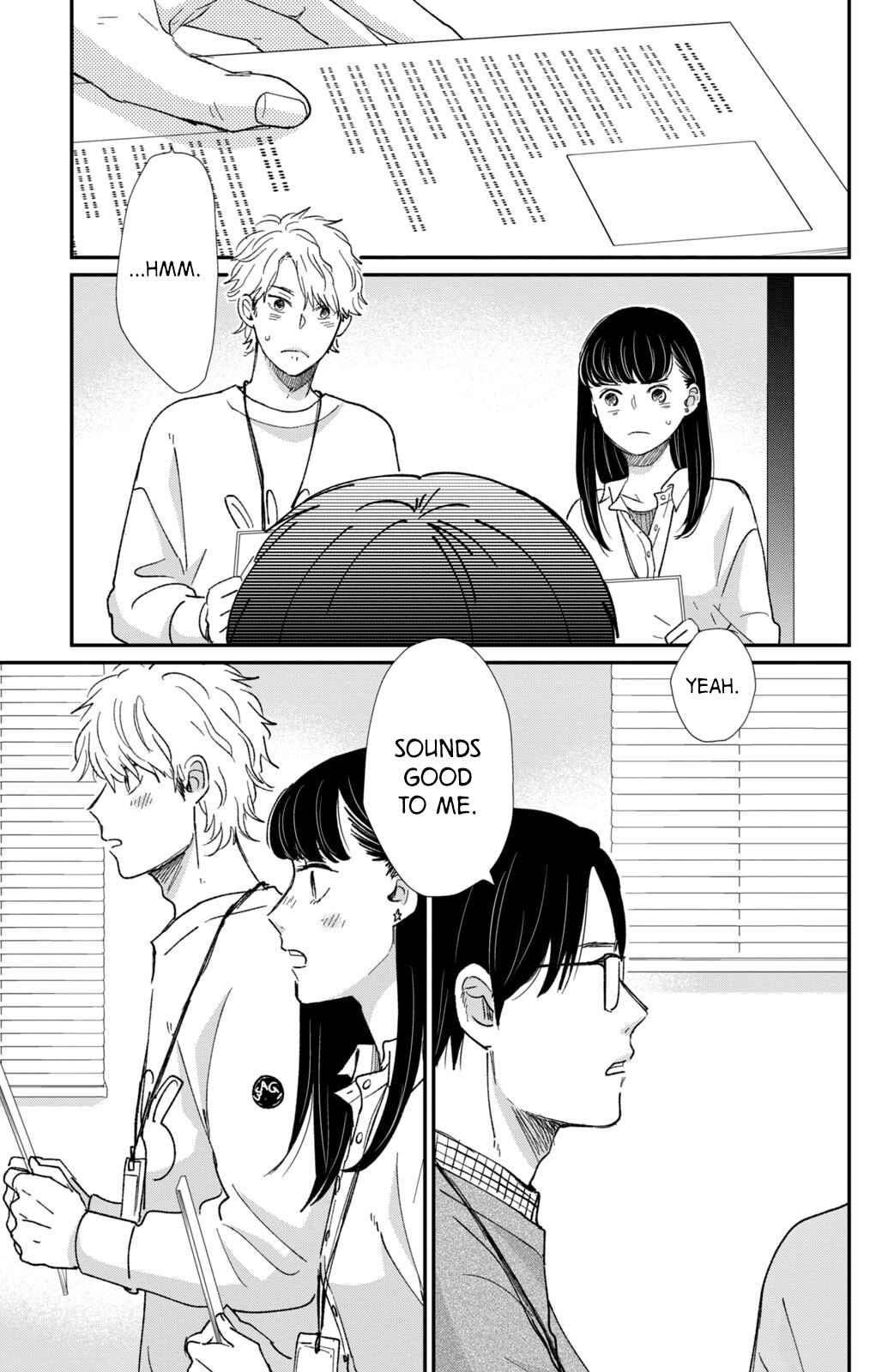 Page 12 Chapter 16 Honnou Switch