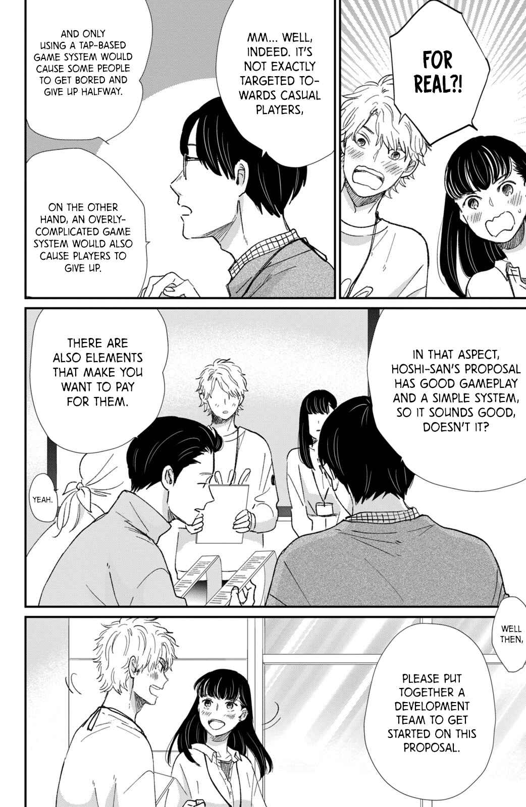 Page 13 Chapter 16 Honnou Switch
