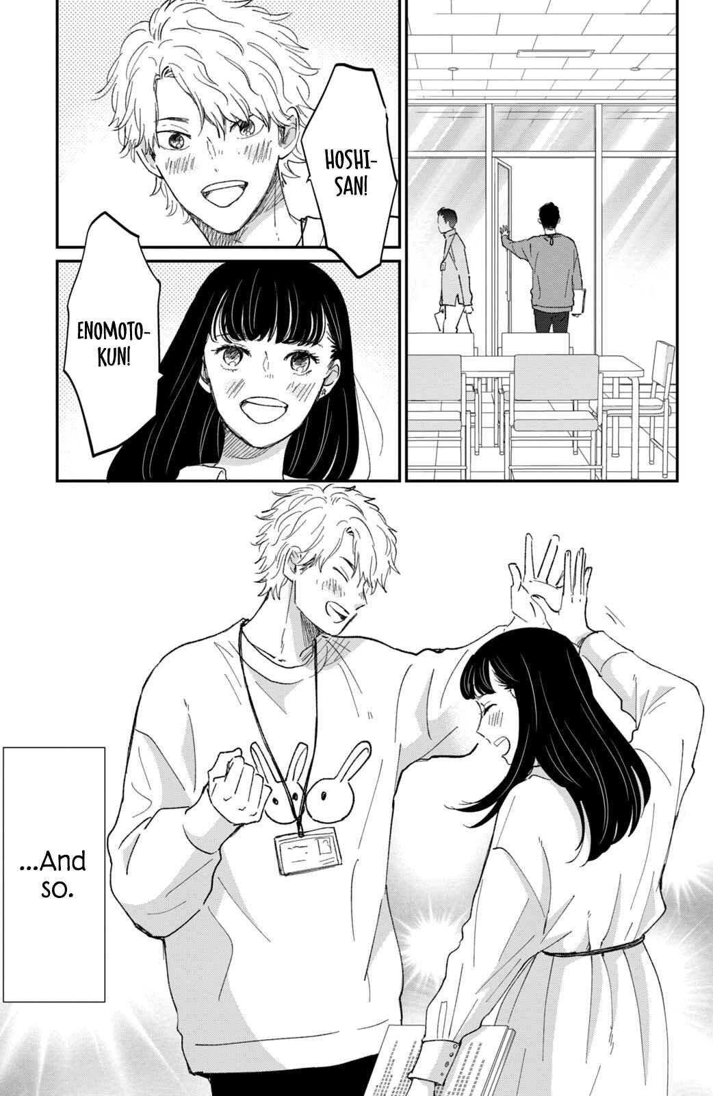 Page 14 Chapter 16 Honnou Switch