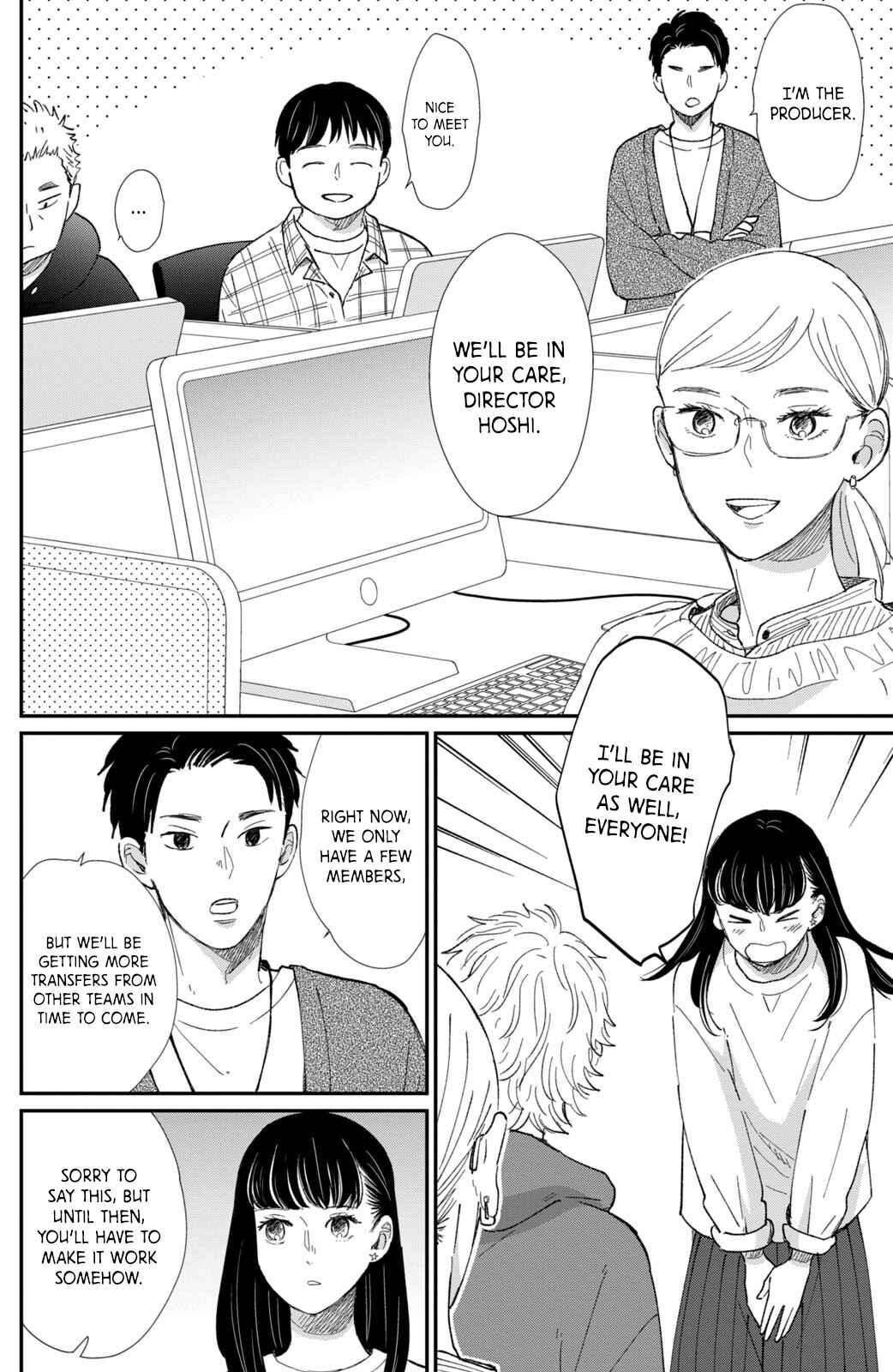 Page 15 Chapter 16 Honnou Switch