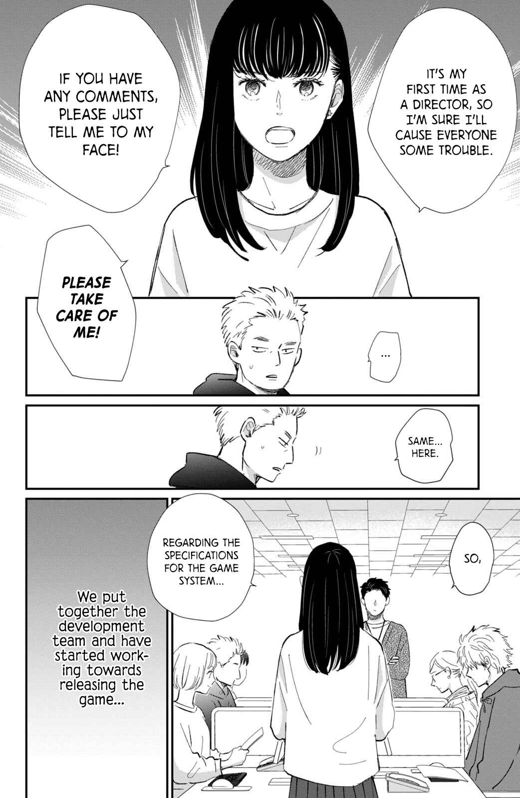 Page 17 Chapter 16 Honnou Switch