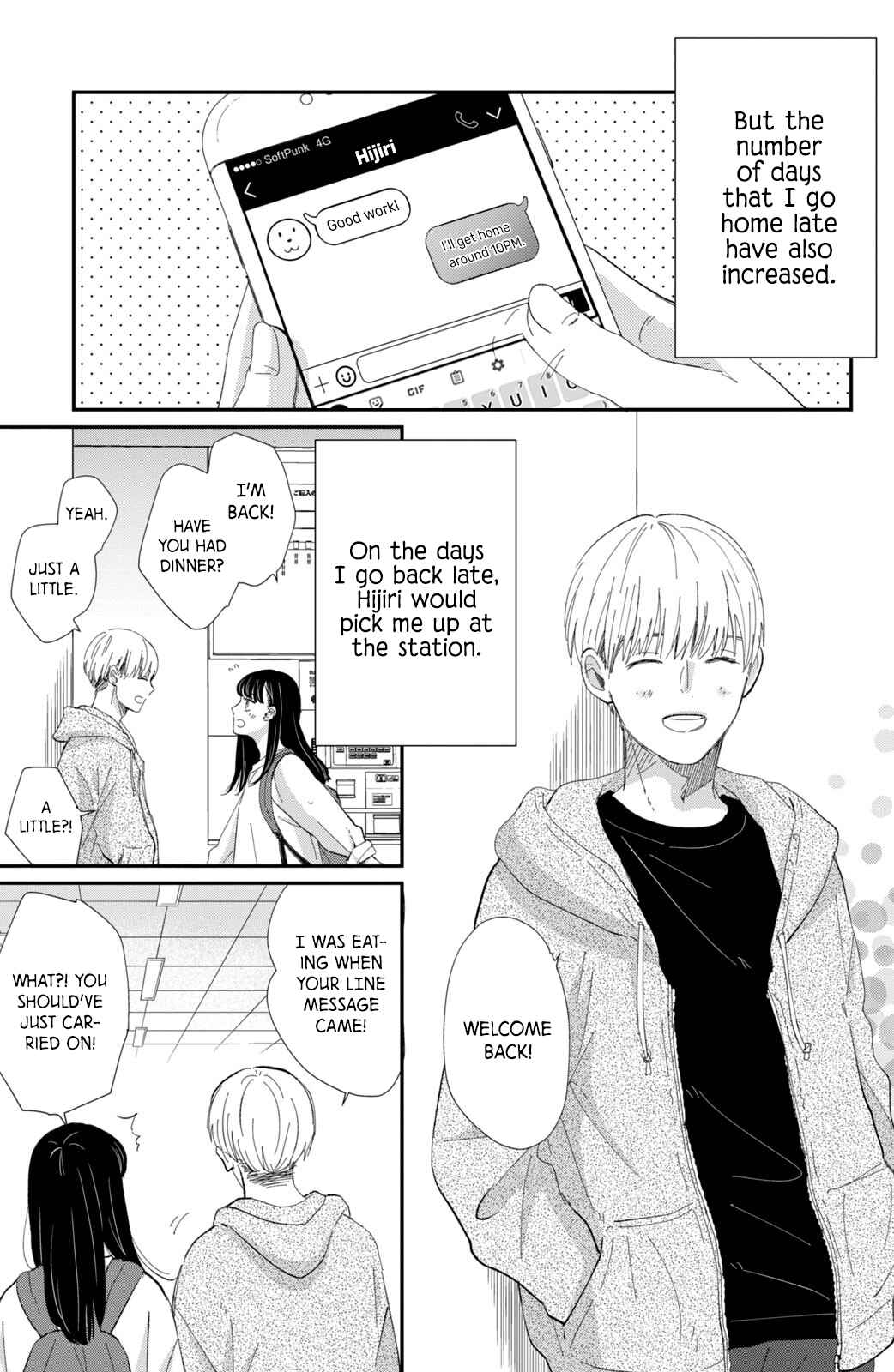 Page 18 Chapter 16 Honnou Switch