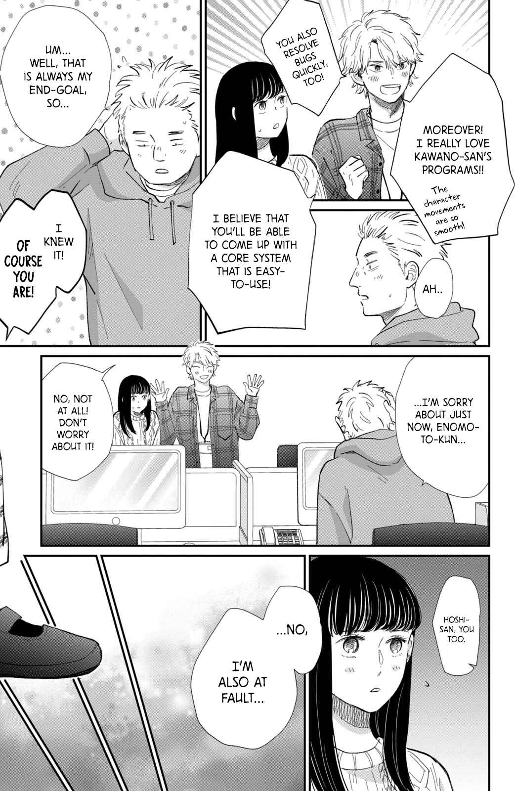 Page 28 Chapter 16 Honnou Switch