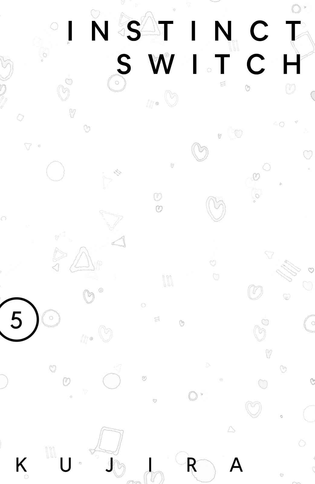 Page 3 Chapter 16 Honnou Switch