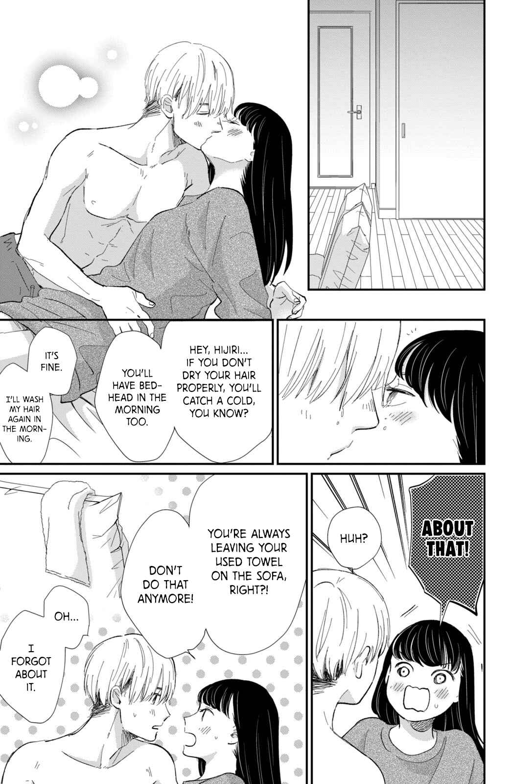 Page 38 Chapter 16 Honnou Switch
