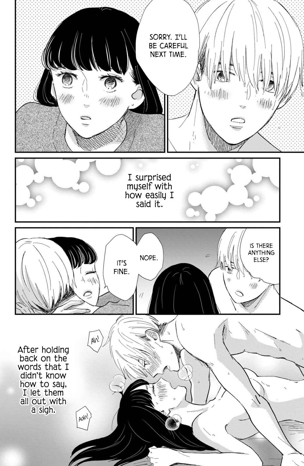 Page 39 Chapter 16 Honnou Switch