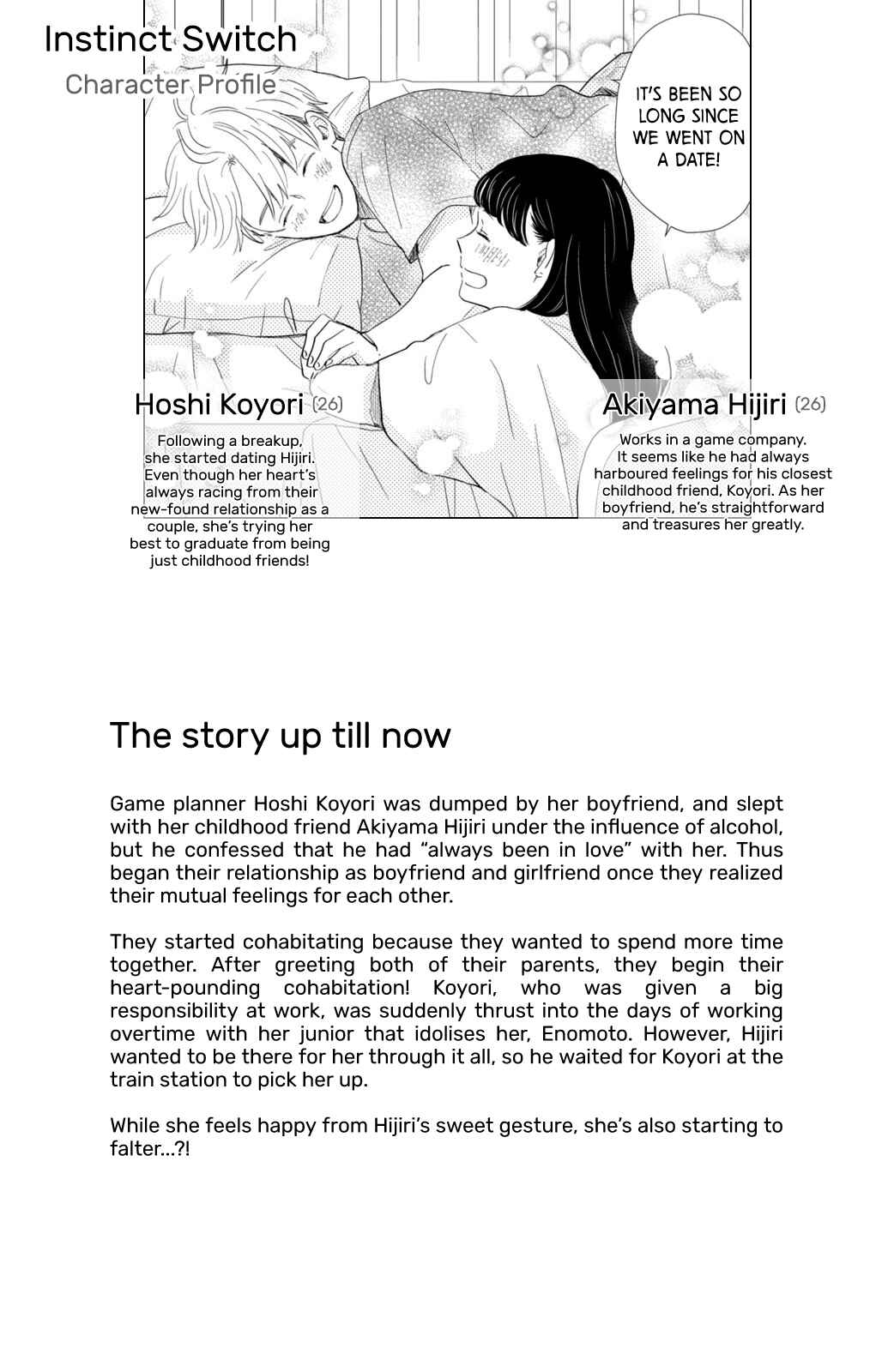 Page 4 Chapter 16 Honnou Switch
