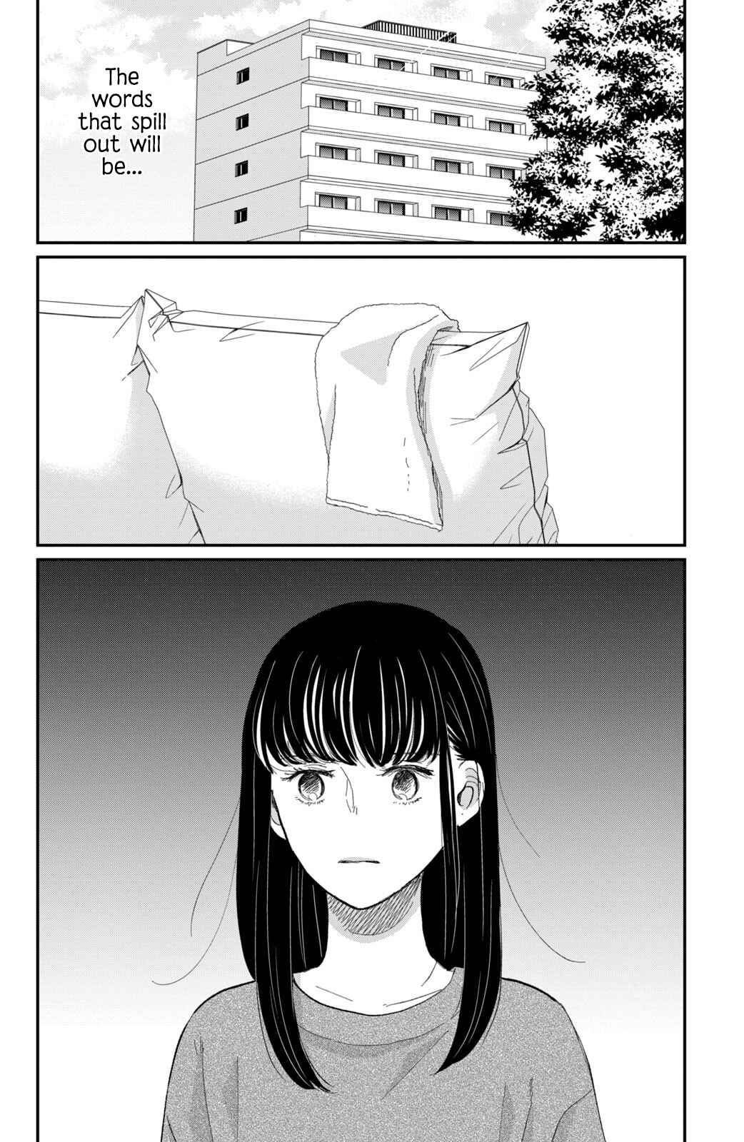 Page 41 Chapter 16 Honnou Switch