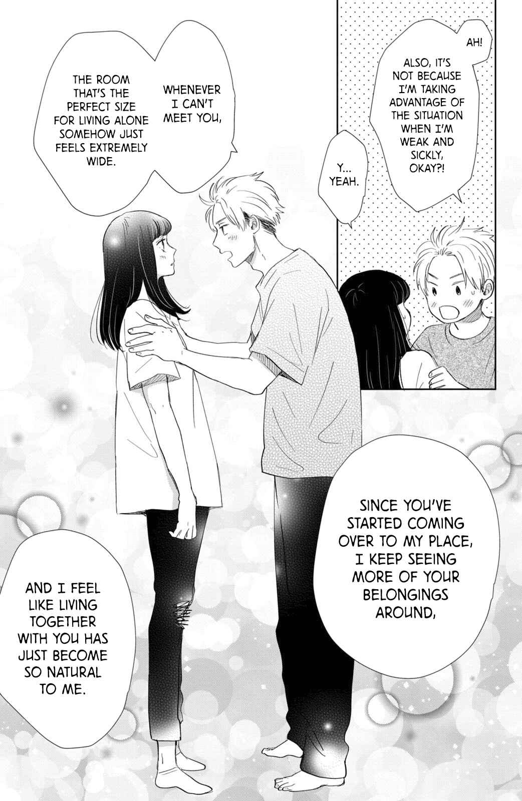 Page 12 Chapter 12 Honnou Switch