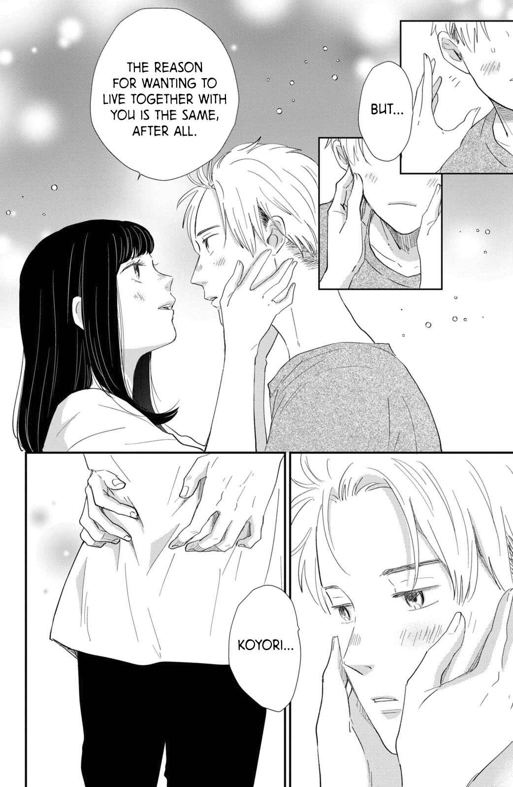 Page 15 Chapter 12 Honnou Switch