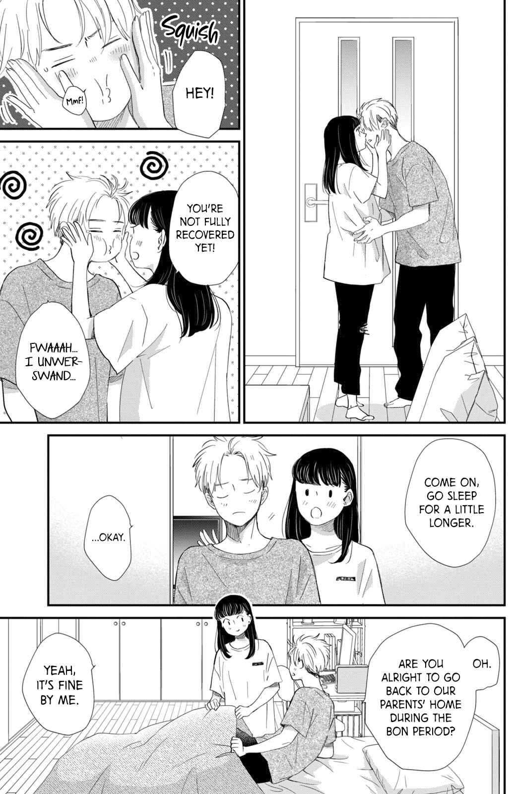 Page 16 Chapter 12 Honnou Switch