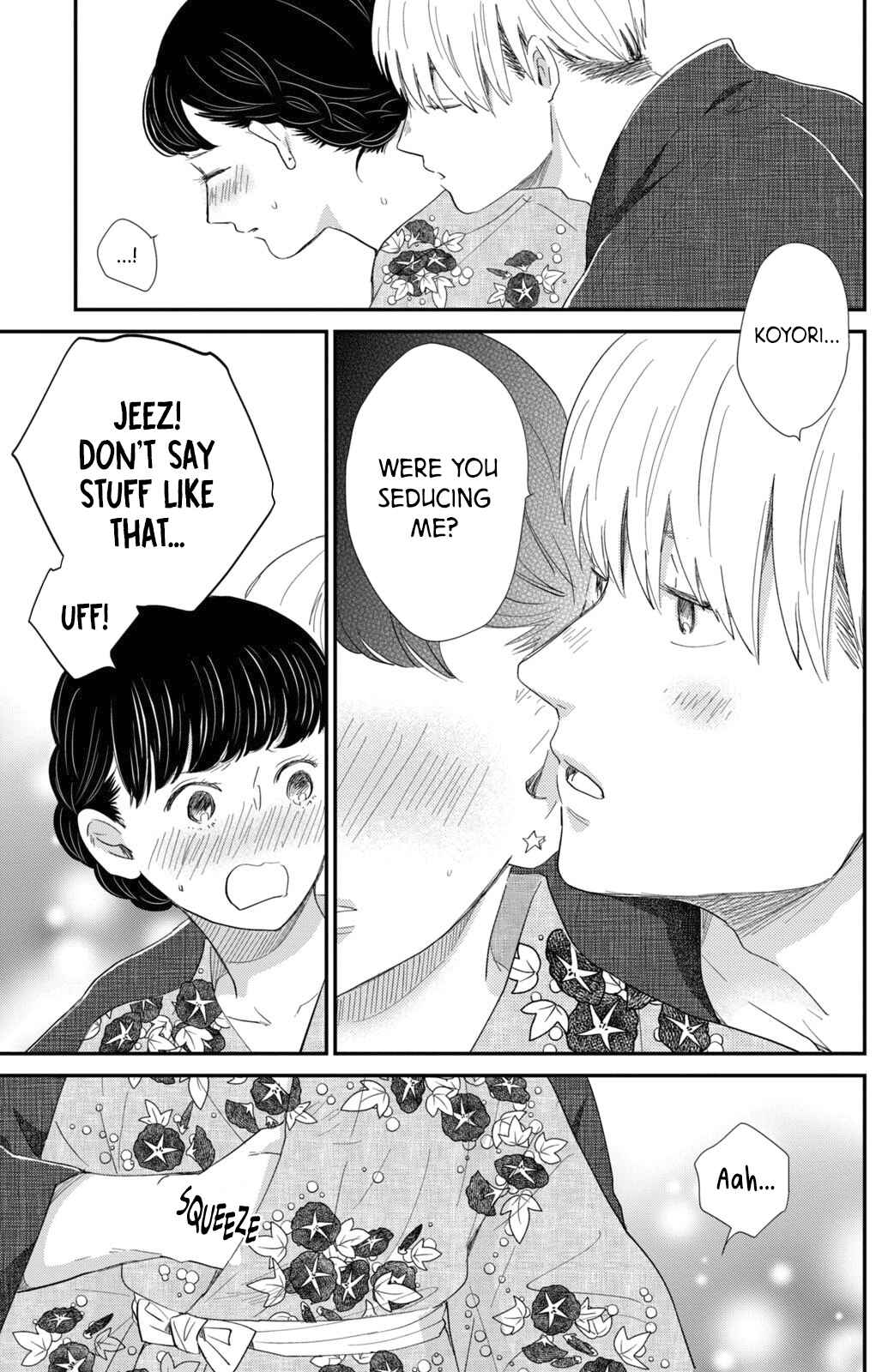 Page 28 Chapter 12 Honnou Switch
