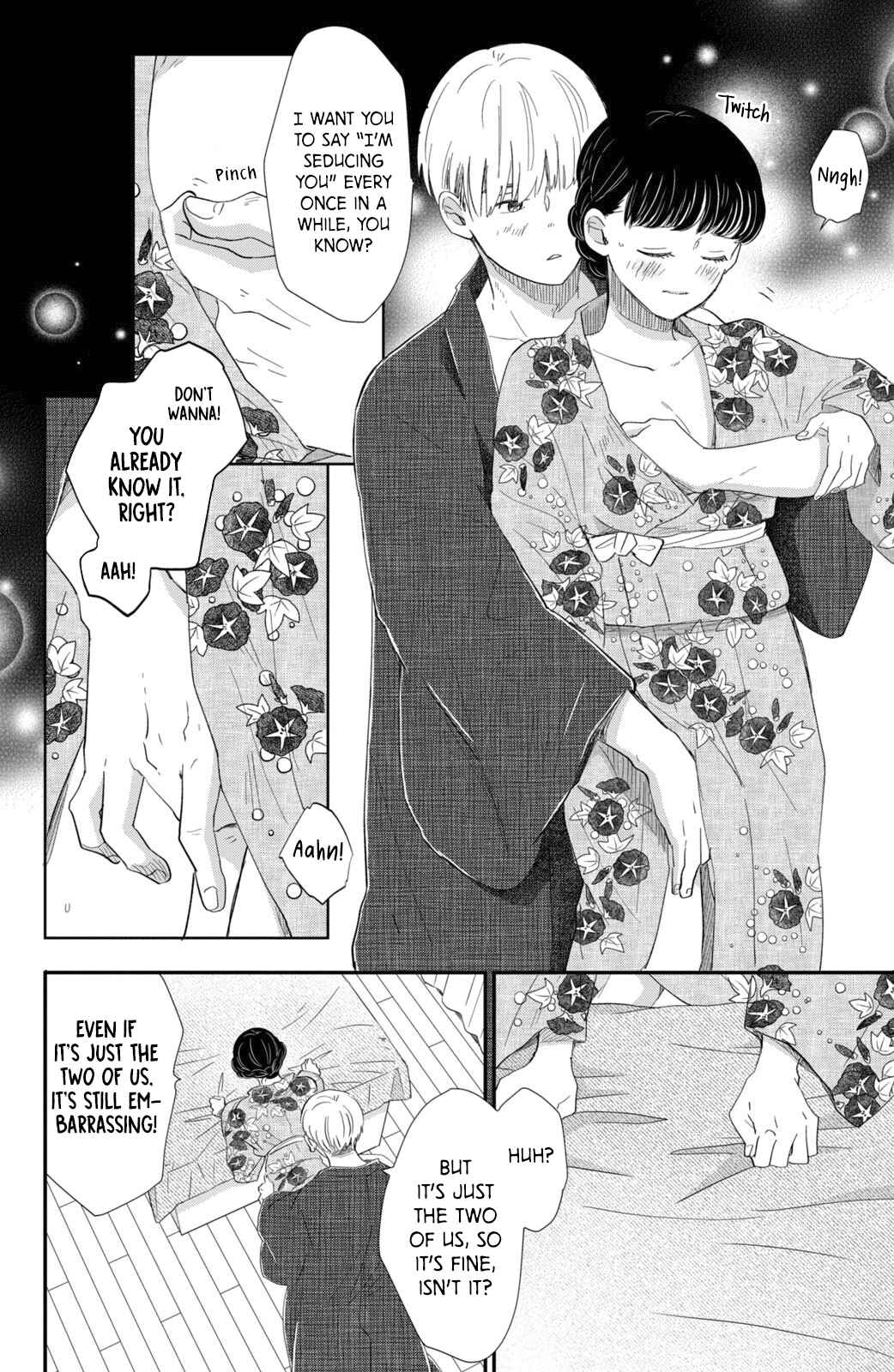 Page 29 Chapter 12 Honnou Switch