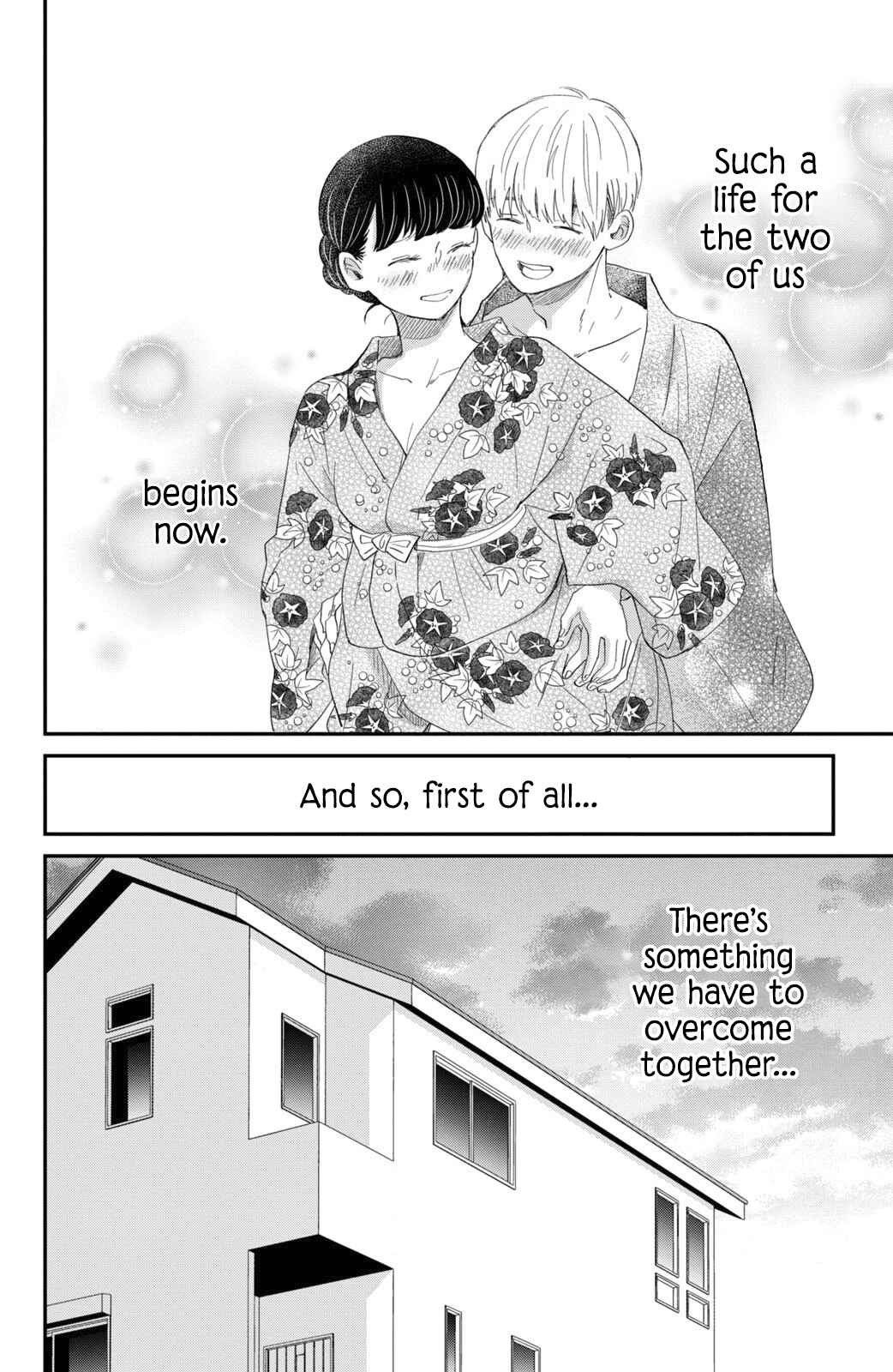 Page 33 Chapter 12 Honnou Switch