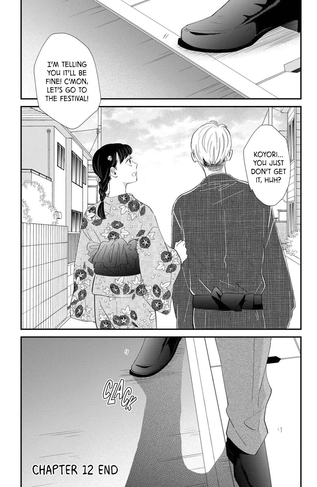 Page 38 Chapter 12 Honnou Switch