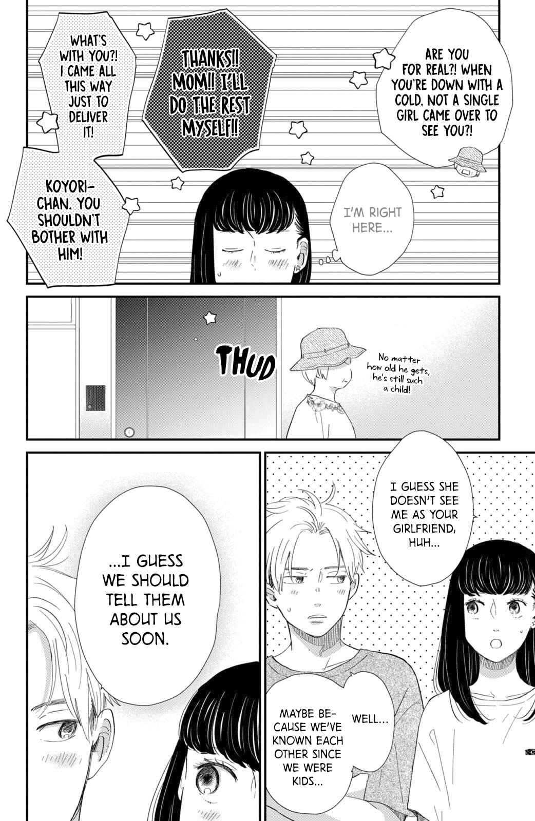 Page 9 Chapter 12 Honnou Switch