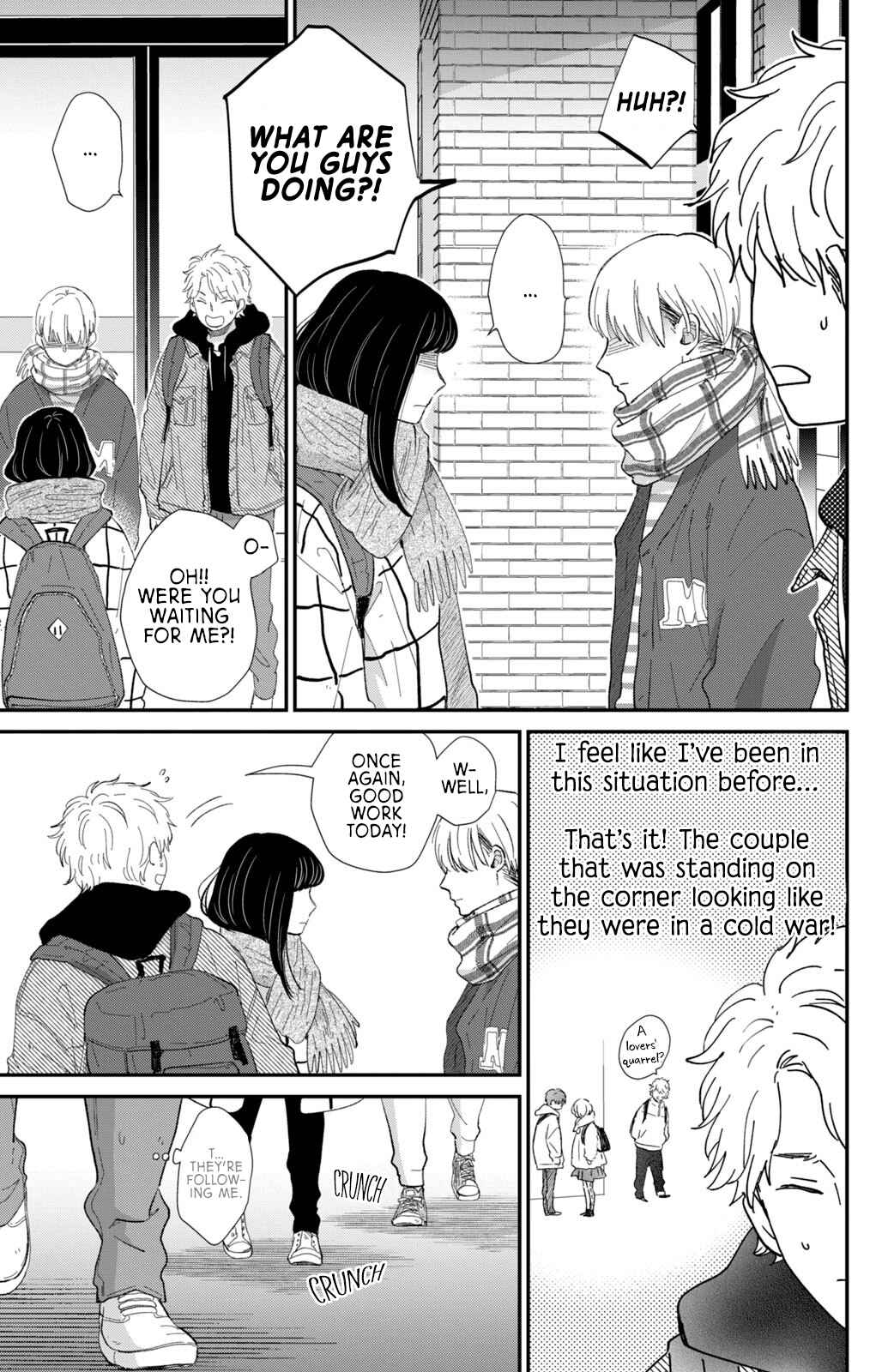 Page 10 Chapter 18 Honnou Switch