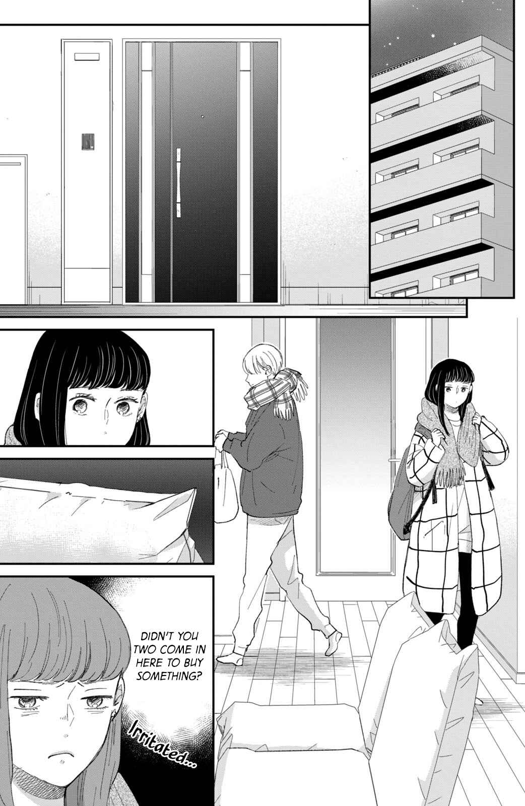 Page 12 Chapter 18 Honnou Switch