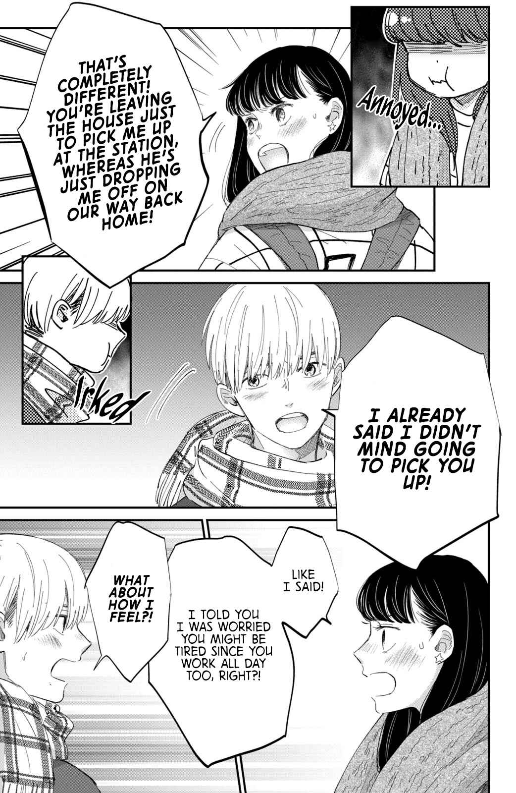 Page 14 Chapter 18 Honnou Switch
