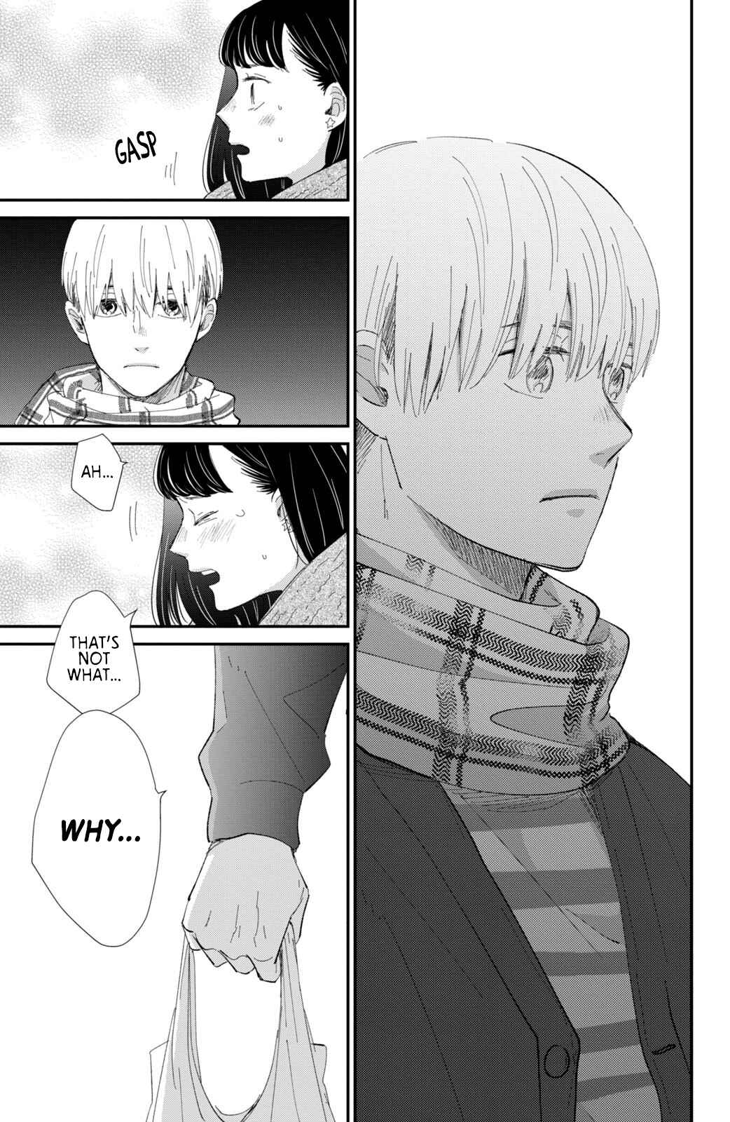 Page 18 Chapter 18 Honnou Switch
