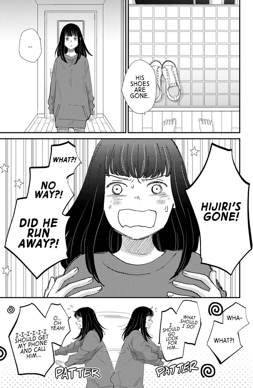 Page 24 Chapter 18 Honnou Switch