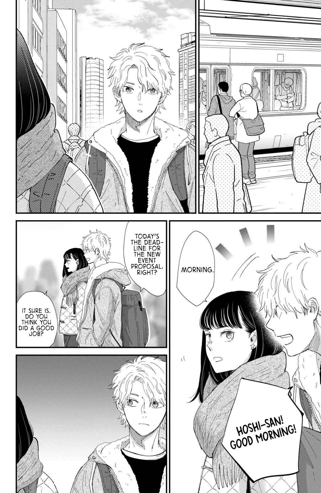 Page 29 Chapter 18 Honnou Switch
