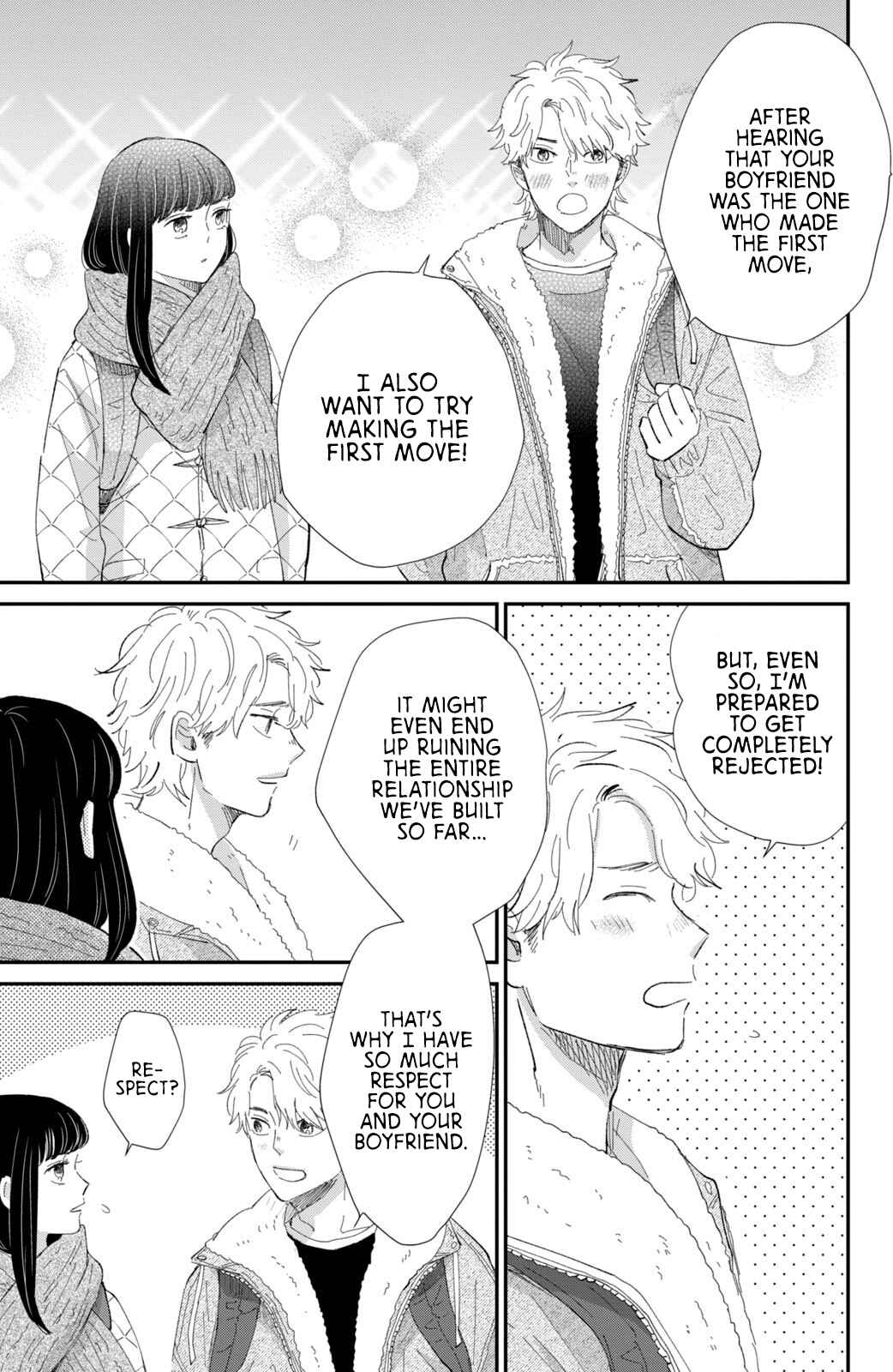 Page 32 Chapter 18 Honnou Switch