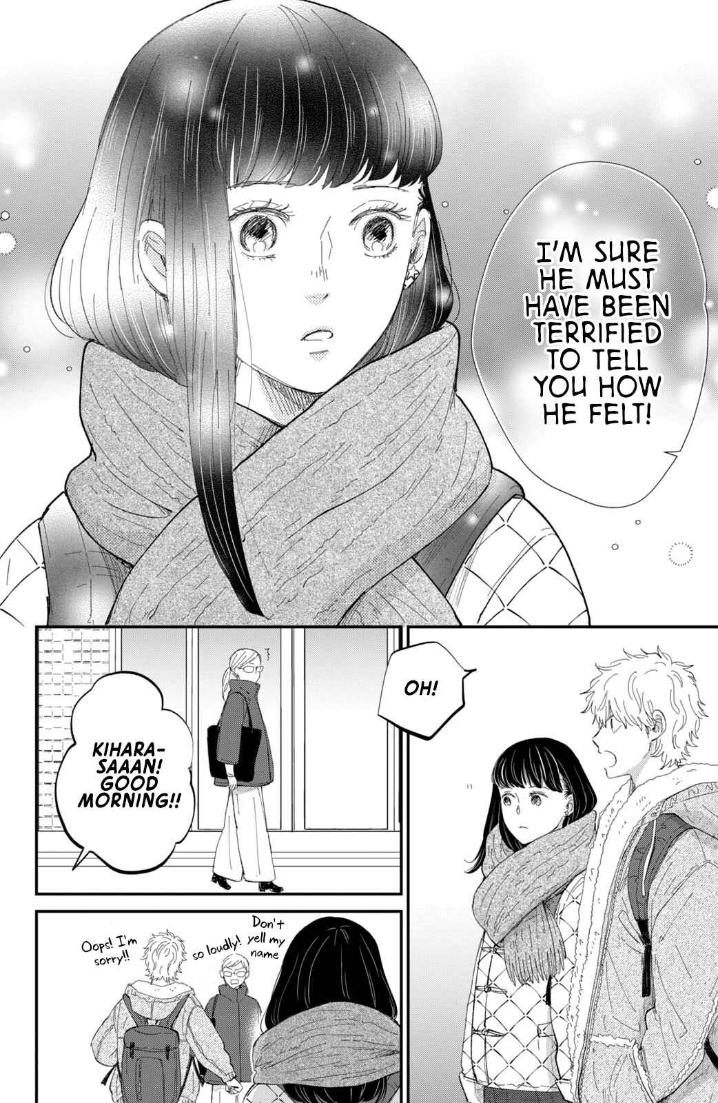 Page 33 Chapter 18 Honnou Switch