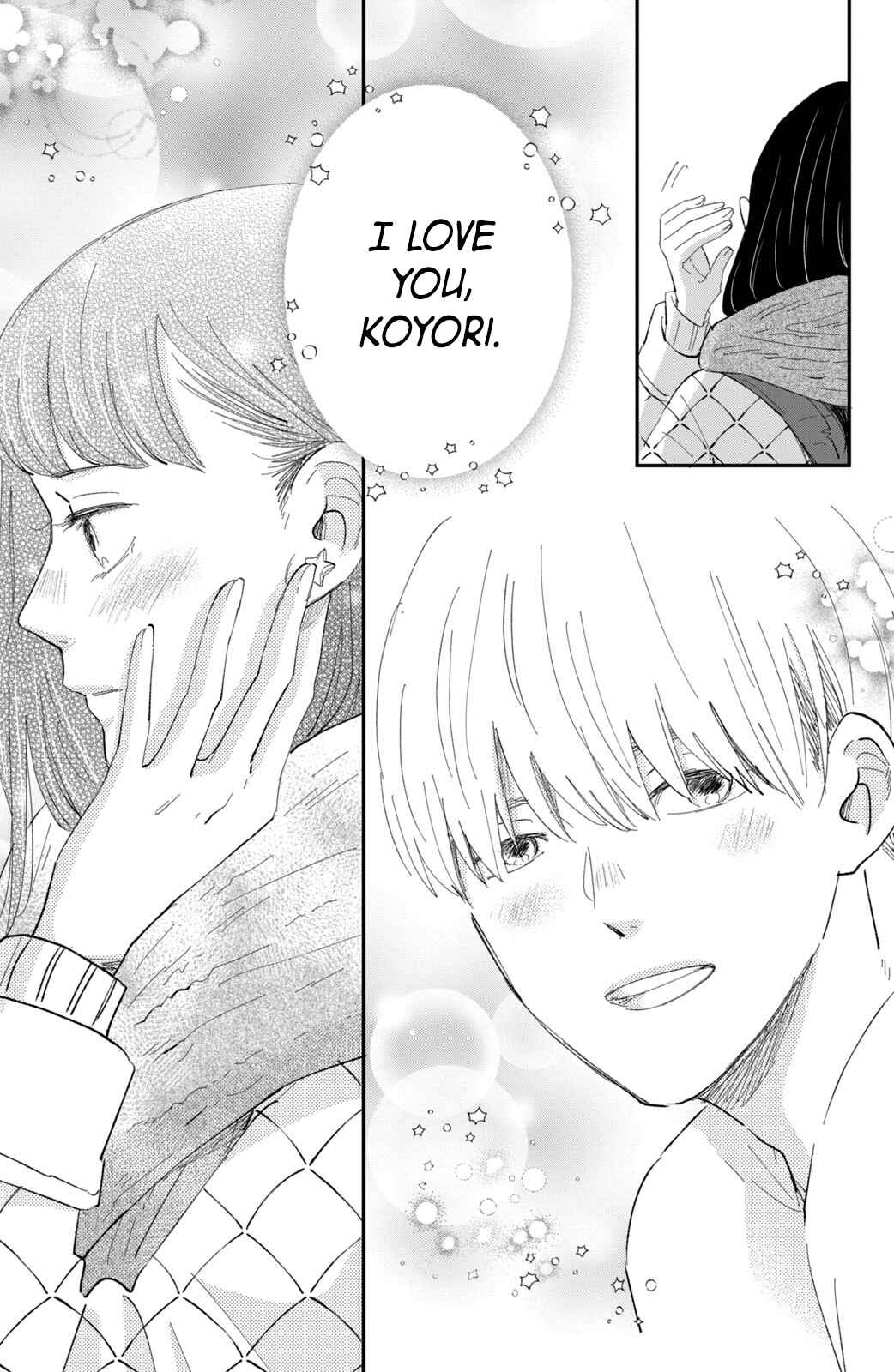 Page 34 Chapter 18 Honnou Switch