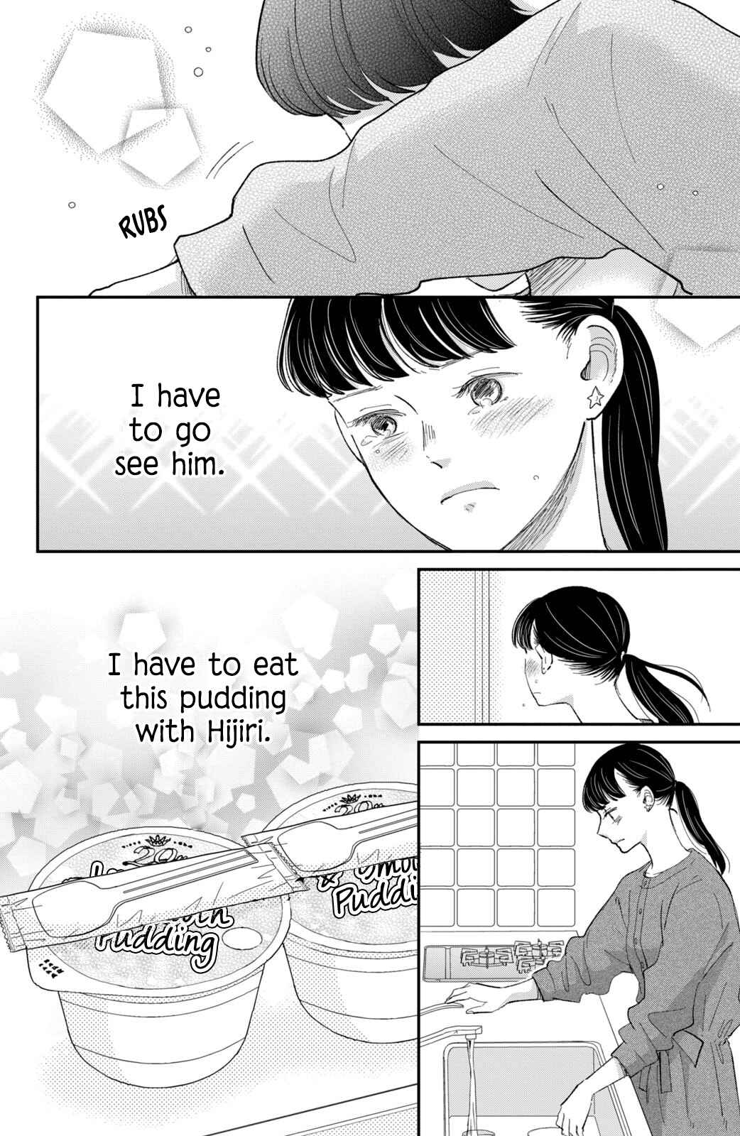 Page 39 Chapter 18 Honnou Switch