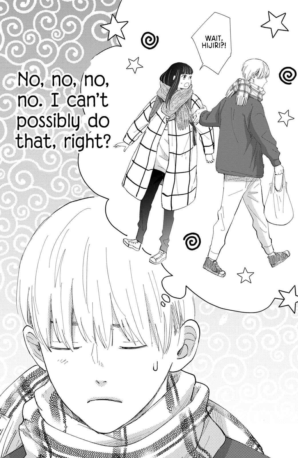 Page 5 Chapter 18 Honnou Switch