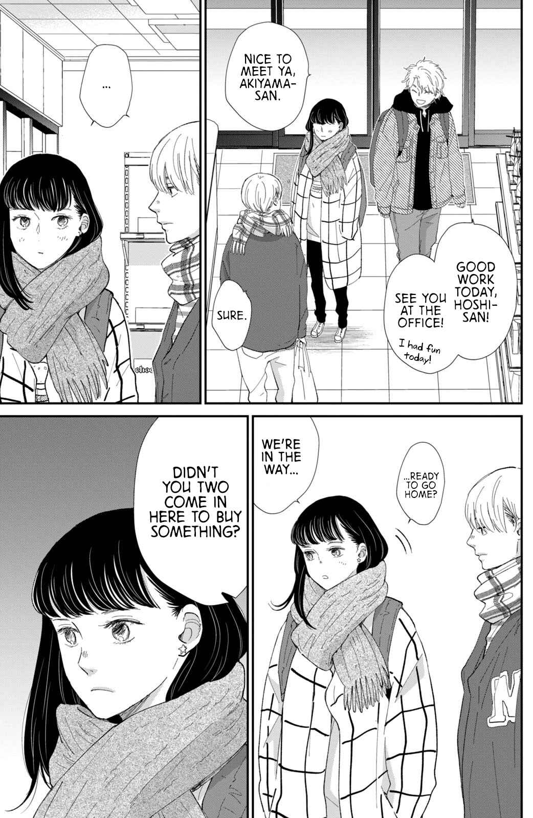 Page 8 Chapter 18 Honnou Switch