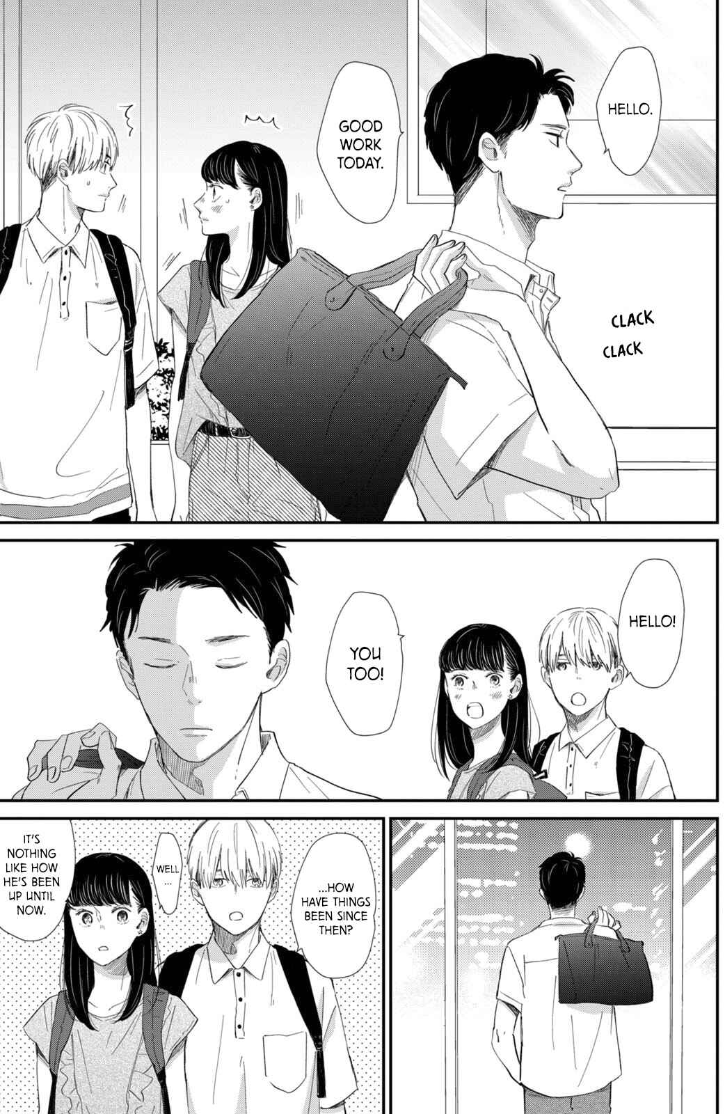 Page 10 Chapter 11 Honnou Switch