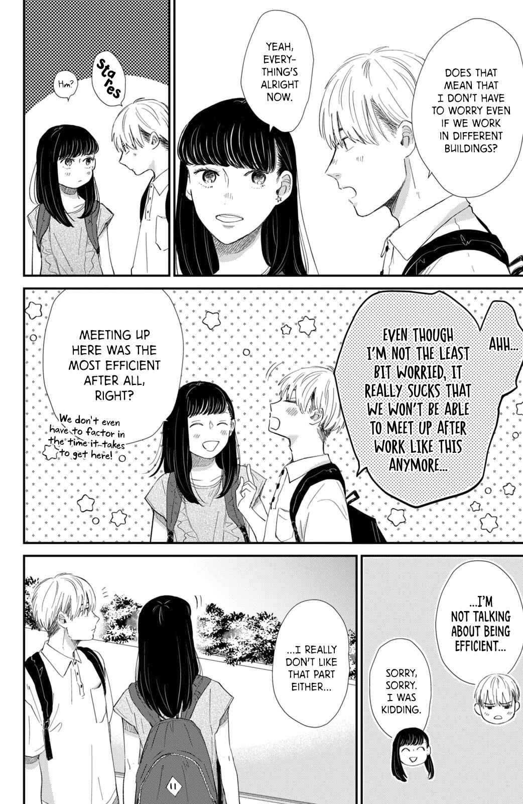 Page 11 Chapter 11 Honnou Switch