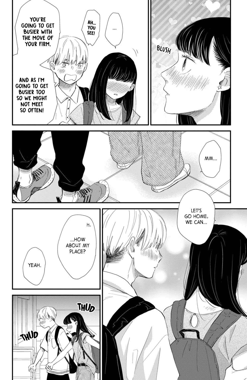 Page 15 Chapter 11 Honnou Switch