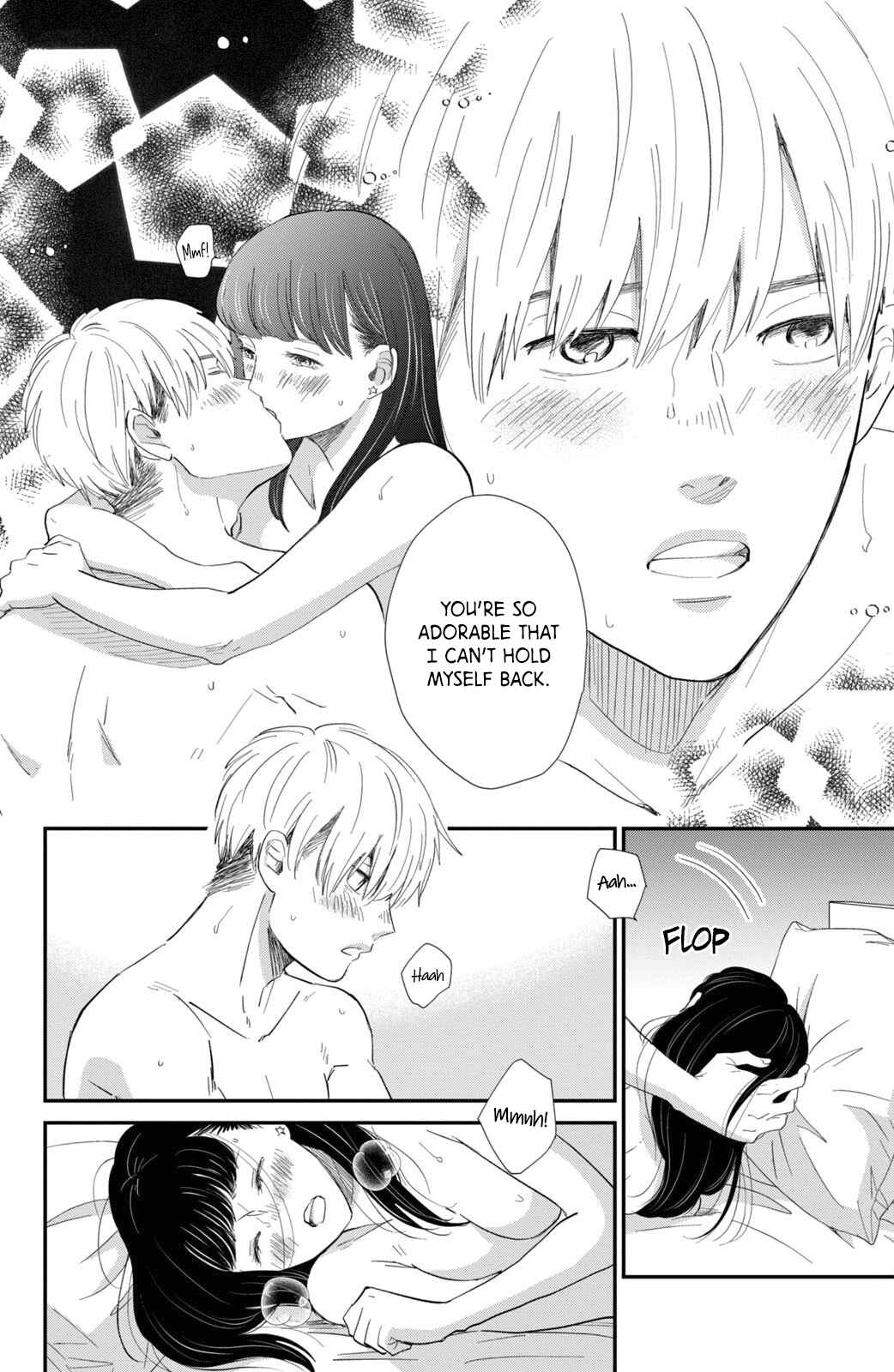 Page 19 Chapter 11 Honnou Switch