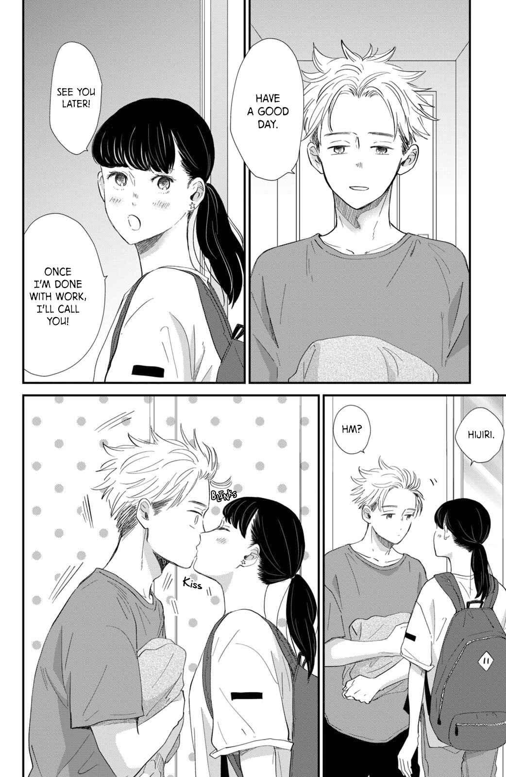 Page 25 Chapter 11 Honnou Switch