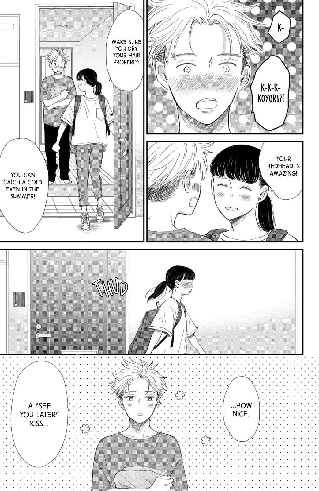 Page 26 Chapter 11 Honnou Switch