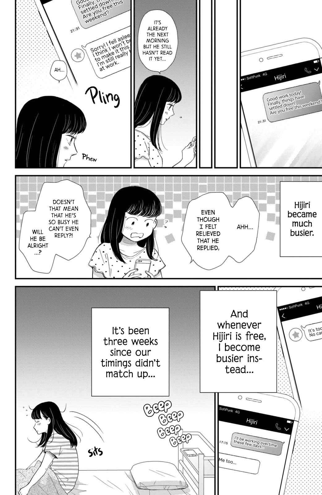 Page 29 Chapter 11 Honnou Switch